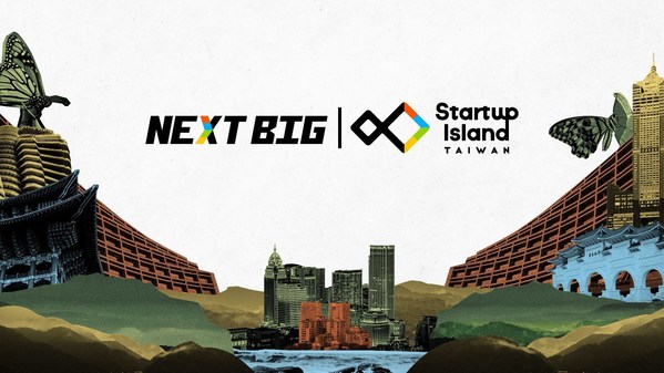 NEXT BIGが台湾の起業家エネルギーを世界に伝達