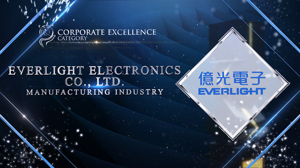 EVERLIGHT Electronics Co., Ltd was honoured for Corporate Excellence Award at the Asia Pacific Enterprise Awards 2021 Regional Edition