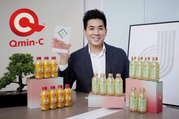 'QminC’ Thai health drink brand celebrates UK award-winning success with the launch of a new product “Manuka Honey Collagen”