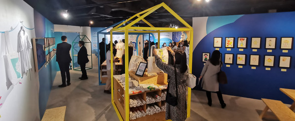 We R Family Foundation Pop-up store which located in Shop B10, Basement, LANDMARK ATRIUM from now till 30th August 2021.  The charity pop-up store features a range of Tee’s, tote-bags, headwear and designer protective masks, with all proceeds donated to the 333 Learning Companion Leadership Programme.