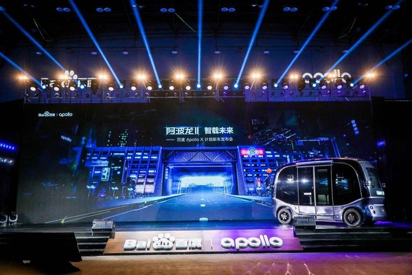 Baidu showcases the Apolong II multi-purpose autonomous minibus