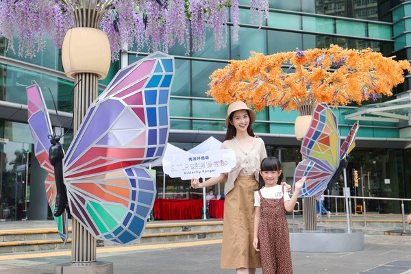 The “S.M.P. Butterfly Ranger” Adventure at Sau Mau Ping Shopping Centre features a number of checkpoints, including the 1:30 giant butterfly insta-worthy spot. Participants will experience the life cycle of butterflies through play and explore the world of butterflies from multiple perspectives.