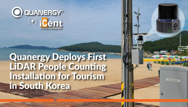 Quanergy在韓國部署旅遊業首個激光雷達人數統計安裝項目