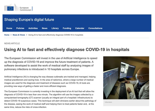 欧盟委员会对推想医疗如是说：利用人工智能在医院快速有效地诊断新冠肺炎