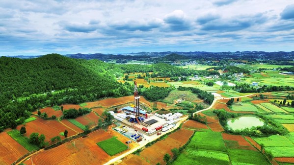 Sinopec Buktikan Rizab Gas Asli 100-Bilion-Meter-Padu Pertama China di Lembangan Sichuan