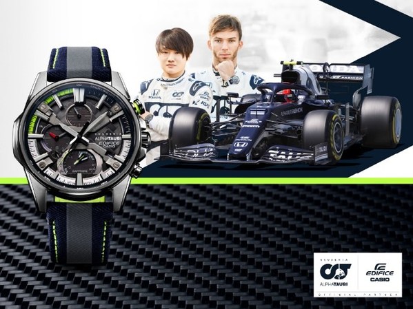 Casio hợp tác với Đội đua Scuderia AlphaTauri cho ra mắt dòng đồng hồ EDIFICE mới kết hợp sợi carbon 6K