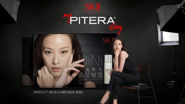 Nini in her 2021 iconic remake of her first 2013 SK-II campaign
