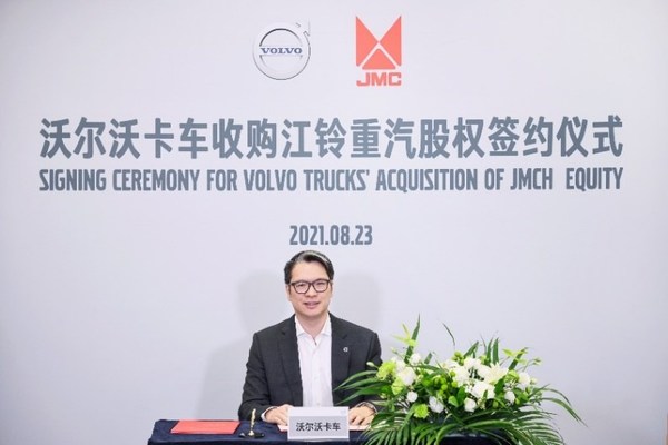沃尔沃卡车将在中国生产重型卡车