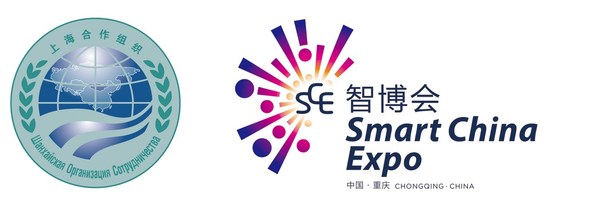 International Guests Participate in China-SCO Forum, Smart China Expo 2021 Held in Chongqing