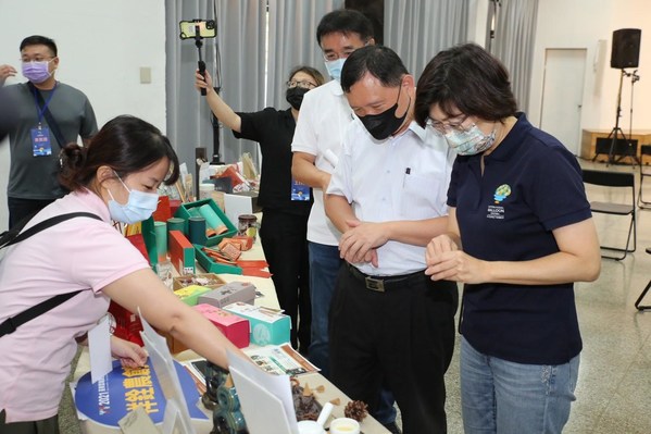 Taitung Cloud Expo Introduced local flavors on the world on Live Mall