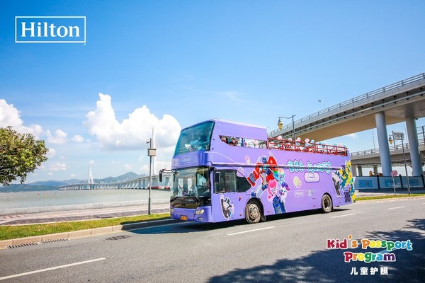希尔顿深圳区域酒店巴士巡游项目顺利举行