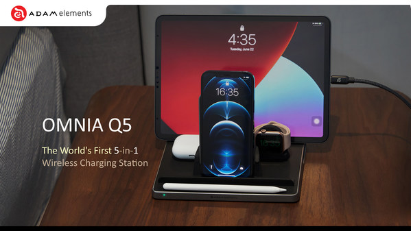 https://mma.prnasia.com/media2/1600712/adam_elements_omnia_q5_5_in_1_wireless_charging_station.jpg?p=medium600