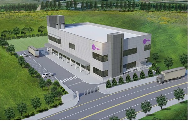 ExoCoBio to Build the World’s First Clinical Grade Exosome GMP Manufacturing Facility