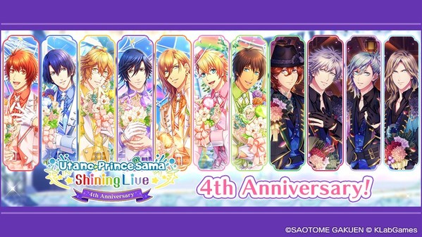 KLab Inc., a leader in online mobile games, together with BROCCOLI Co., Ltd., announced that its smartphone rhythm game Utano?Princesama Shining Live celebrated its 4th anniversary on Saturday, August 28. Enjoy the newly added content and campaigns. In addition, the Utano?Princesama Shining Live 4th Anniversary Special Livestream is scheduled for Friday, September 3.