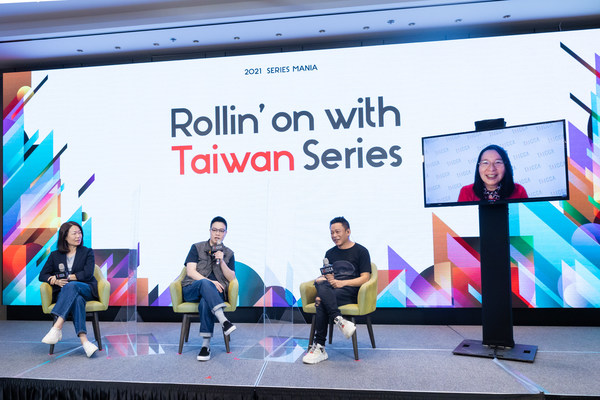 TAICCA and Catchplay’s joint venture Screenworks Asia announced Twisted Strings