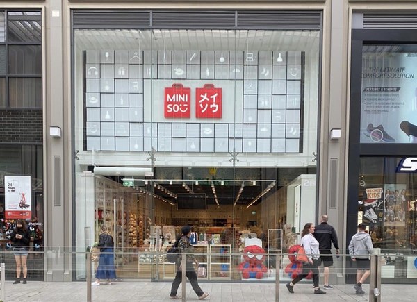 MINISO's Oxford flagship store in the UK opened on August 27