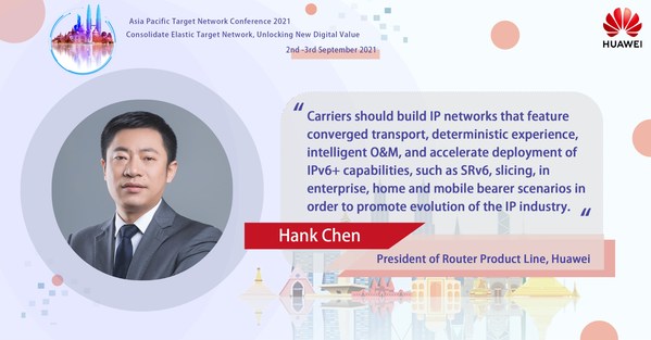 Hank Chen, President of Huawei Router Product Line