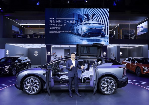Priced at 800,000 RMB, Human Horizons HiPhi X is Setting New Standards for Luxury Electric Vehicles