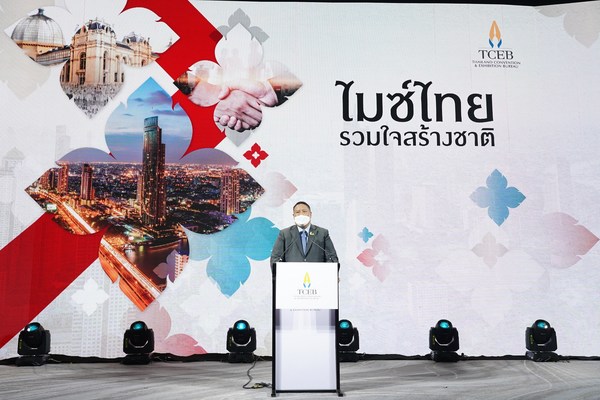 TCEB unveils Thailand's three MICE strategies for 2022