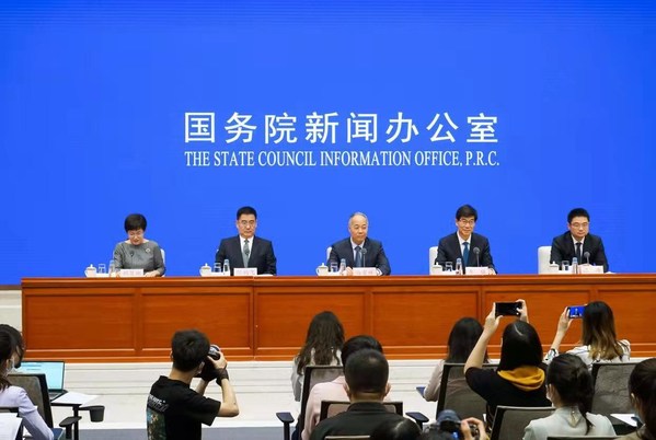 国务院新闻办公室宣布国际粮食减损大会将于9月9日至11日在济南举办