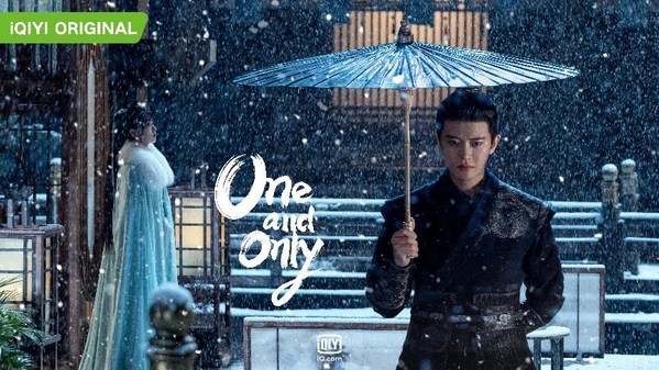 iQIYI romantic drama ‘One and Only’ tops popularity rankings and generates buzz on social media