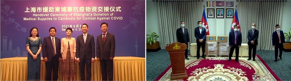 中國和柬埔寨兩方視頻連線