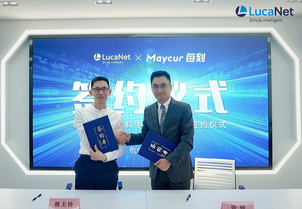 藍科中國與每刻科技簽署戰略合作伙伴協議