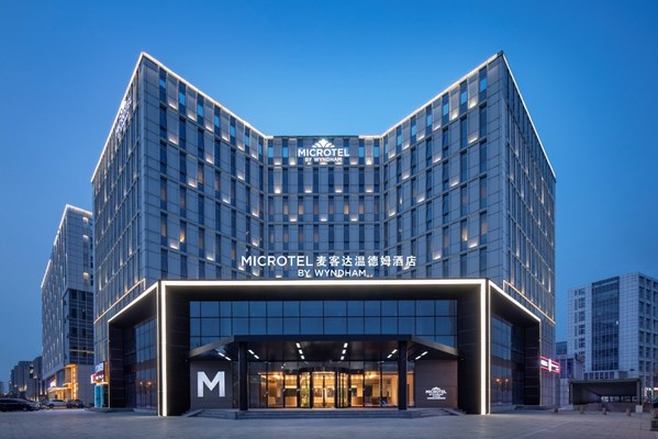 拥有165间客房的天津麦客达温德姆酒店于2021年开业
