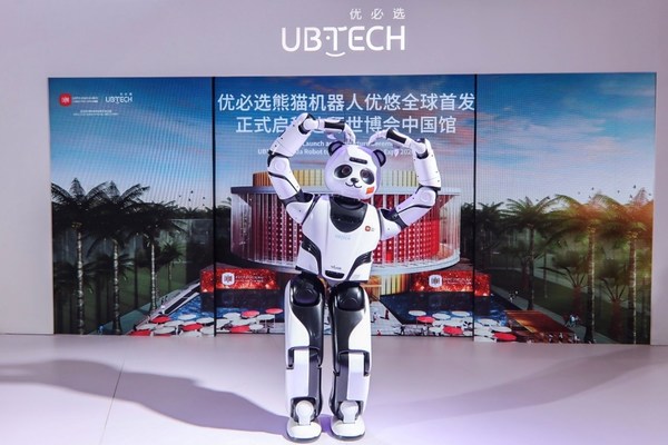 UBTECH Panda Robot made its global debut at the 2021 World Robot Conference in Beijing