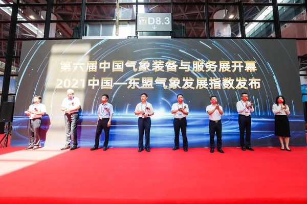 Photo taken on September 11 shows the launching ceremony of core results of the China-ASEAN Meteorological Development Index.