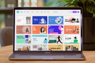 Canva可繪為用戶供應歉富的視覺內容創做模板