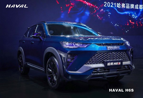 GWM Debuts Its New Coupe SUV - HAVAL H6S with Many Highlights