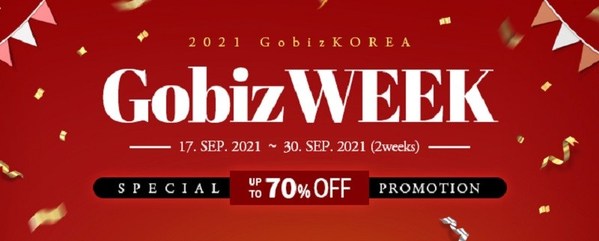 GobizKOREA, Holding 2021 GobizWEEK Promotion For Global Buyers