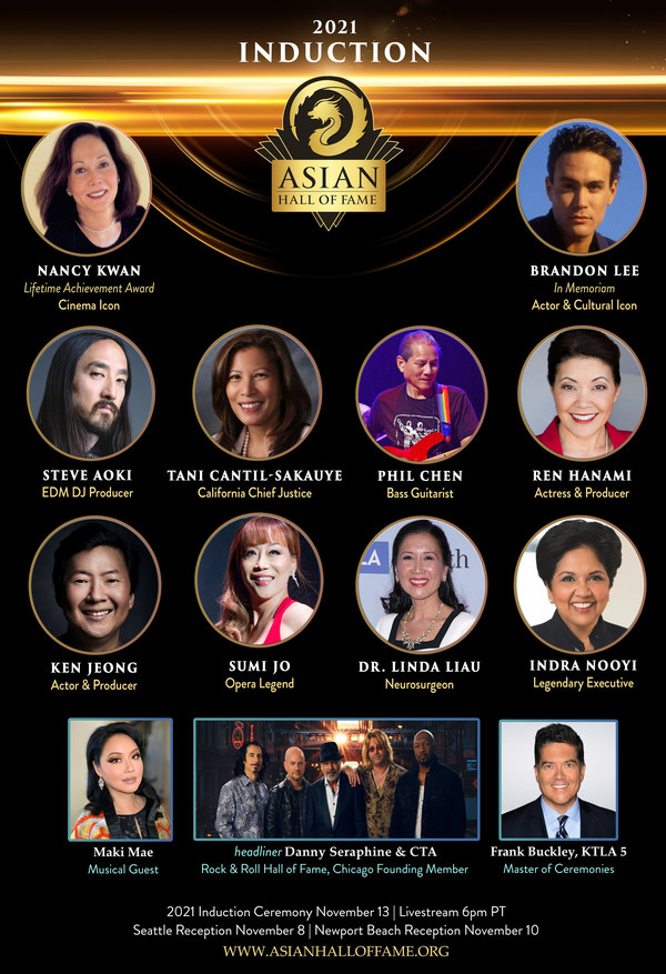 Asian Hall of Fame Unveils New Inductees
