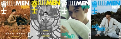 《ELLEMEN新青年》啟里人物