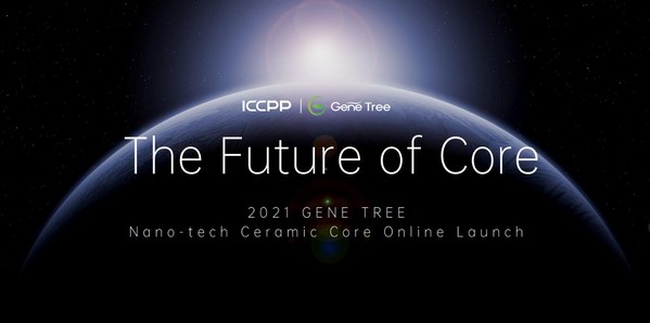 ICCPP Ushers "Powder-free" Atomization Technology with Next-Generation GENE TREE Ceramic Cores