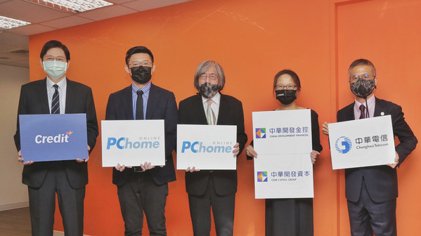 0917【PChome news photo】PChome Online, Eyeing Fintech and BNPL Opportunities, Announces NT$1 billion Private Placement to Introduce China Development Financialand Chunghwa Telecom as Strategic Investors