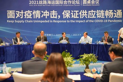 Xinhua Silk Road: Initiative Unveiled At 2021 Silk Road Maritime ...