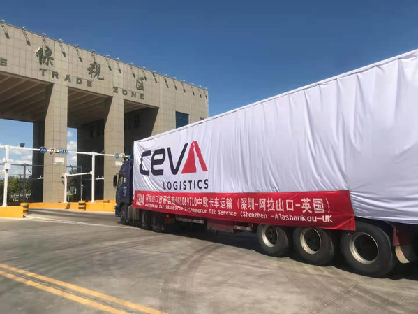 CEVA eCommerce Shenzhen-Alashankou-UK