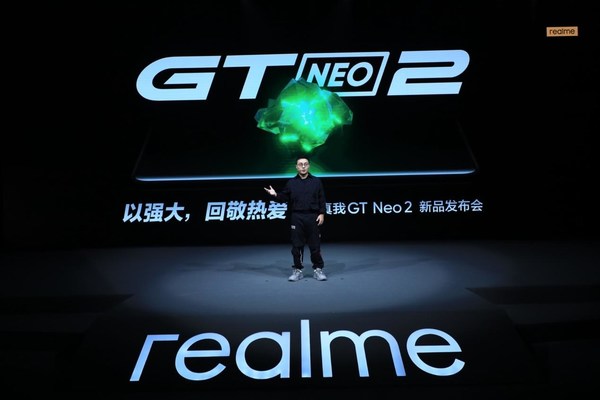 realme GT Neo2 Launch Event in Mainland China