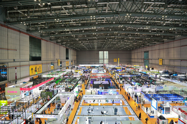 第四屆中國國際進口博覽會開幕倒計時不到50天