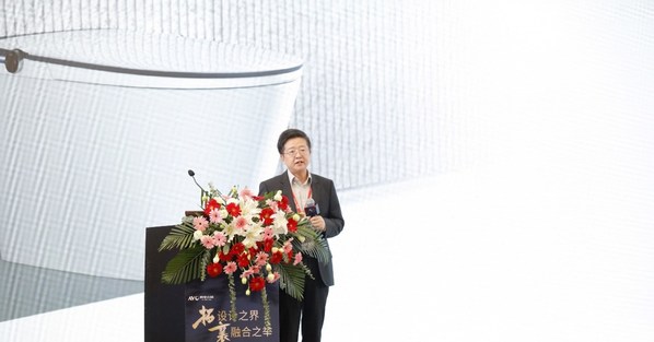 恒洁卫浴亮相2021中国品质家居家电高峰论坛，共商品质家居未来