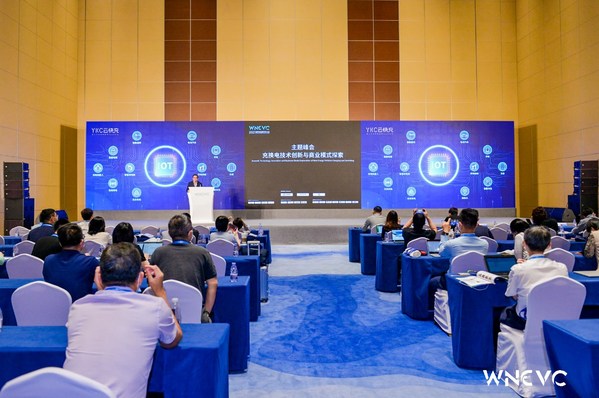 YKC Charging COO Frank delivered a keynote speech at the 2021 World New Energy Vehicle Congress (WNEVC)