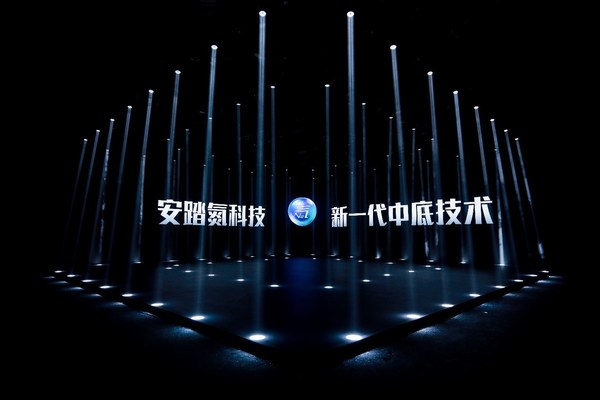 动创未来，安踏创新科技大会领航中国运动科技发展之路