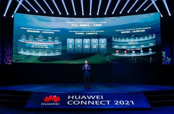 Zhang Ping'an, CEO of HUAWEI CLOUD and President of Huawei Consumer Cloud Service