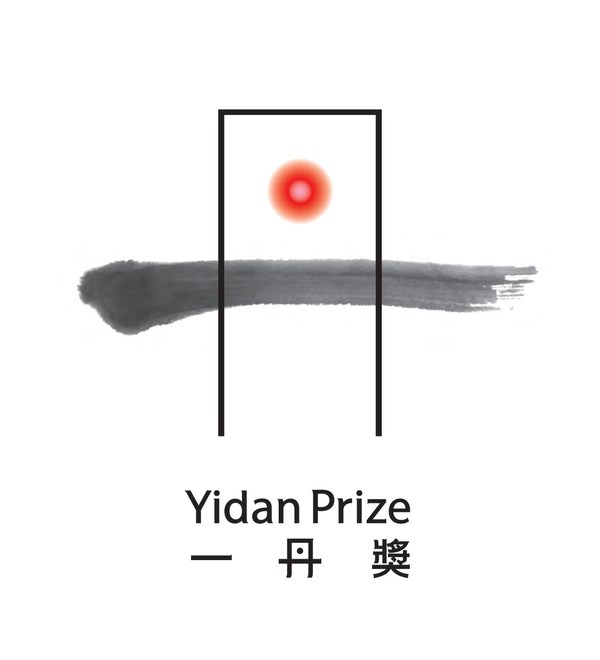 2022 Yidan Prize - world's highest accolade in education - awarded to Dr Linda Darling-Hammond and Professor Yongxin Zhu