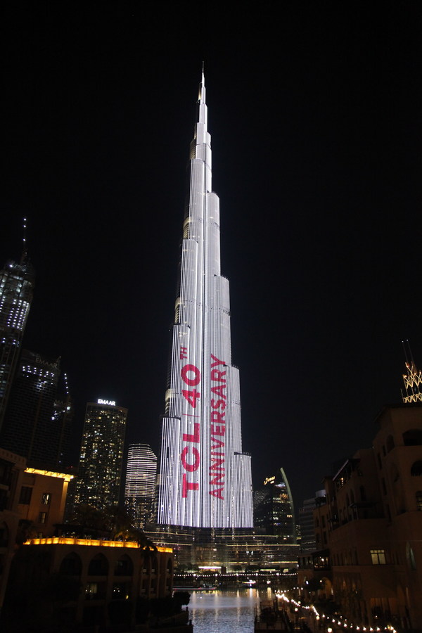 TCL 40th Anniversary Celebration - Burj Khalifa