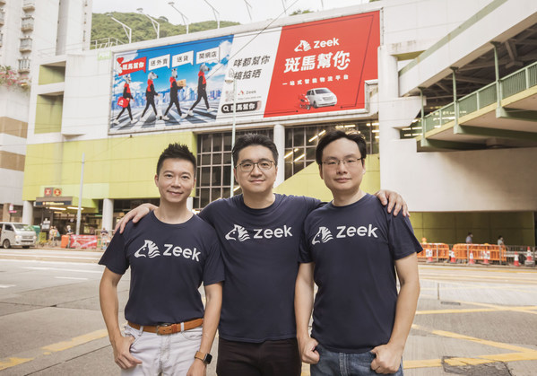 （左起）Zeek联合创办人兼策略总监范俊彦、联合创办人兼行政总裁赵家祺及联合创办人兼技术总监谢杰明。