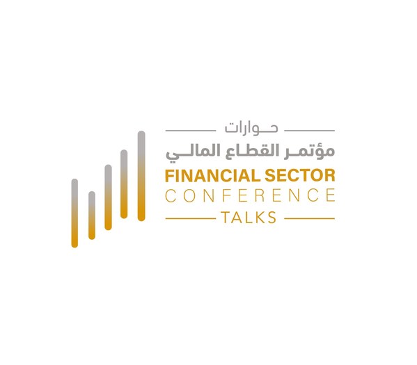 Financial Sector Conference Concludes its First Focused Event of the Financial Sector Conference Talks
