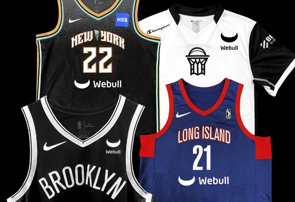 Webull的Logo將出現在布魯克林籃網隊、紐約自由人隊、長島網隊和NetsGC的球衣上